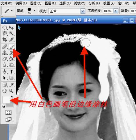 ps鋼筆工具填充顏色_ps鋼筆工具怎么填充顏色_ps鋼筆工具畫圖填充顏色