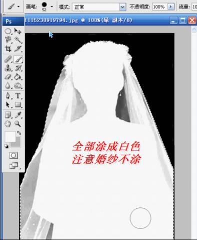 ps鋼筆工具怎么填充顏色_ps鋼筆工具畫圖填充顏色_ps鋼筆工具填充顏色