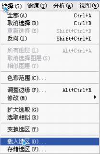 ps鋼筆工具怎么填充顏色_ps鋼筆工具畫圖填充顏色_ps鋼筆工具填充顏色