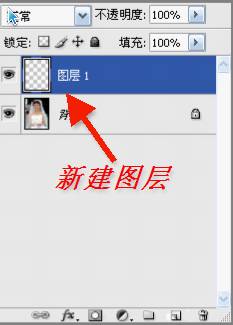 ps鋼筆工具畫圖填充顏色_ps鋼筆工具填充顏色_ps鋼筆工具怎么填充顏色