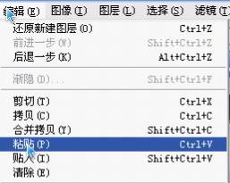 ps鋼筆工具填充顏色_ps鋼筆工具畫圖填充顏色_ps鋼筆工具怎么填充顏色