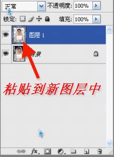 ps鋼筆工具填充顏色_ps鋼筆工具畫圖填充顏色_ps鋼筆工具怎么填充顏色