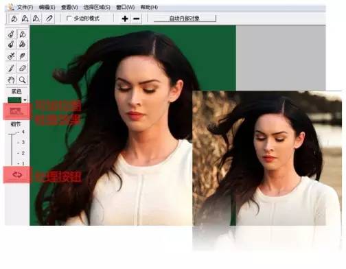 ps鋼筆工具填充顏色_ps鋼筆工具怎么填充顏色_ps鋼筆工具畫圖填充顏色