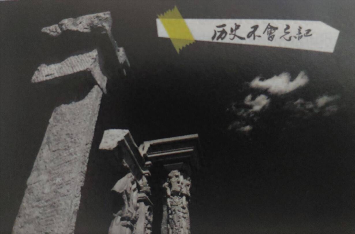 ppt設置視頻播放順序_ppt同一頁播放順序怎么設置_ppt目標頁怎么設置