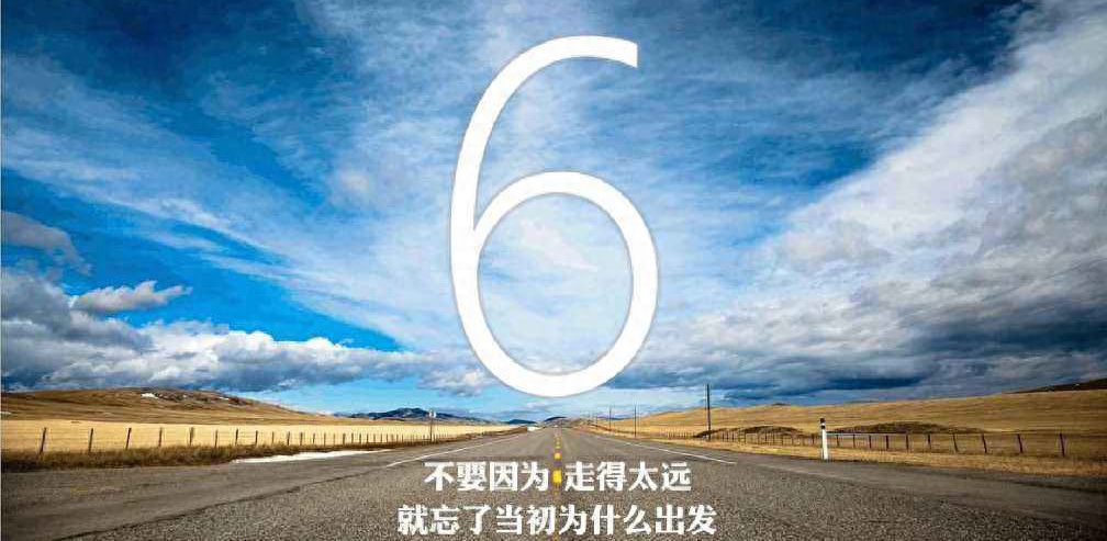 ppt設置視頻播放順序_ppt同一頁播放順序怎么設置_ppt目標頁怎么設置
