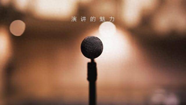 ppt同一頁播放順序怎么設置_ppt設置視頻播放順序_ppt目標頁怎么設置