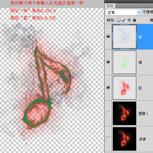 ps鋼筆工具填充顏色_ps鋼筆工具畫圖填充顏色_ps鋼筆工具怎么填充顏色