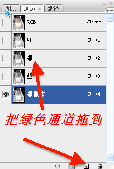 ps鋼筆工具填充顏色_ps鋼筆工具怎么填充顏色_ps鋼筆工具畫圖填充顏色