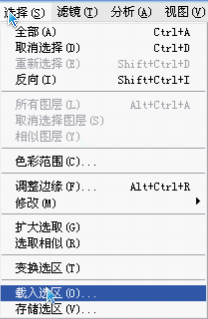 ps鋼筆工具畫圖填充顏色_ps鋼筆工具怎么填充顏色_ps鋼筆工具填充顏色