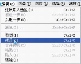 ps鋼筆工具畫圖填充顏色_ps鋼筆工具怎么填充顏色_ps鋼筆工具填充顏色