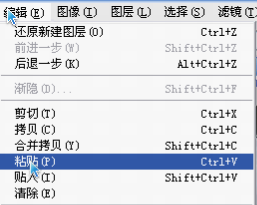 ps鋼筆工具畫圖填充顏色_ps鋼筆工具填充顏色_ps鋼筆工具怎么填充顏色