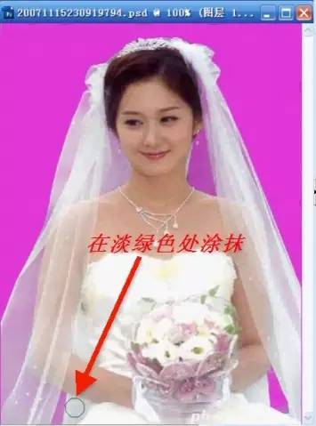 ps鋼筆工具畫圖填充顏色_ps鋼筆工具怎么填充顏色_ps鋼筆工具填充顏色