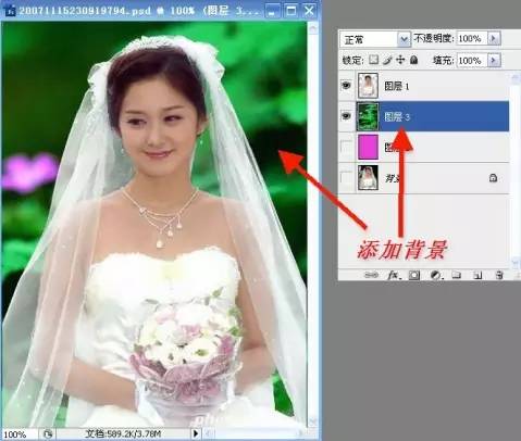 ps鋼筆工具填充顏色_ps鋼筆工具畫圖填充顏色_ps鋼筆工具怎么填充顏色