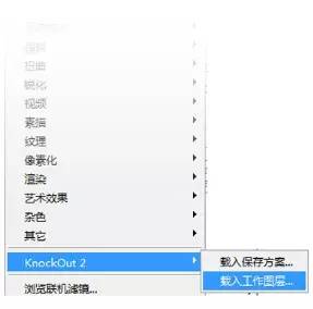 ps鋼筆工具填充顏色_ps鋼筆工具畫圖填充顏色_ps鋼筆工具怎么填充顏色