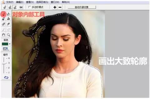 ps鋼筆工具畫圖填充顏色_ps鋼筆工具怎么填充顏色_ps鋼筆工具填充顏色