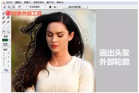 ps鋼筆工具畫圖填充顏色_ps鋼筆工具怎么填充顏色_ps鋼筆工具填充顏色