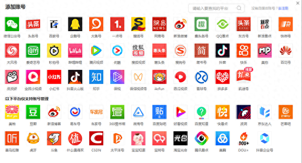 抖音店鋪運營工作內容_抖音店鋪運營_抖音門店運營