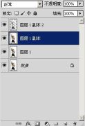 邊緣調(diào)整工具在哪_ps調(diào)整邊緣在哪里_邊緣調(diào)整工具