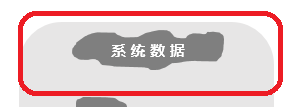 圖形組合PPT_ppt怎么組合圖形_圖形組合PPT素材分析