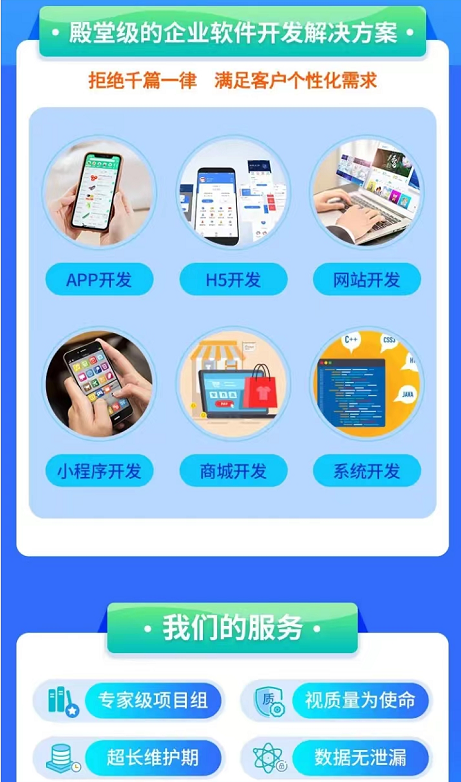 微信營銷優勢劣勢_營銷微信優勢有哪些_微信營銷的優勢有哪些