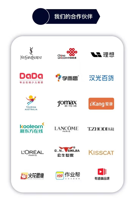 微信營銷的優勢有哪些_微信營銷優勢劣勢_營銷微信優勢有哪些