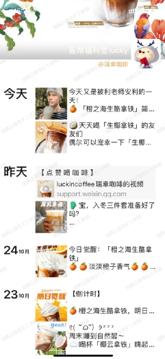微信營(yíng)銷優(yōu)勢(shì)劣勢(shì)_營(yíng)銷微信優(yōu)勢(shì)有哪些_微信營(yíng)銷的優(yōu)勢(shì)有哪些