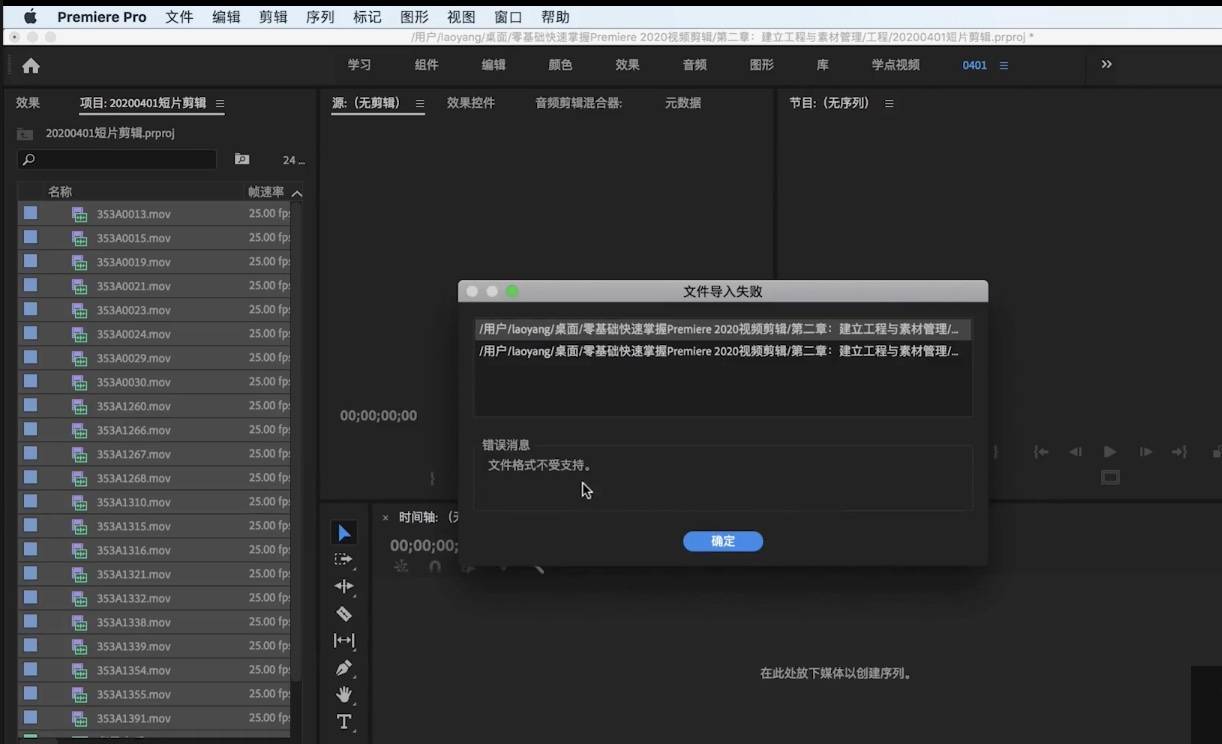 批量視頻剪輯軟件怎么用_批量視頻剪輯軟件下載_批量剪輯視頻
