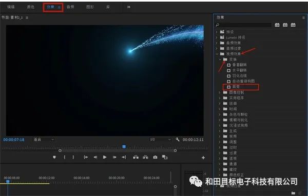 視頻裁剪畫面_安卓視頻裁剪畫面_ae怎么裁剪視頻畫面大小