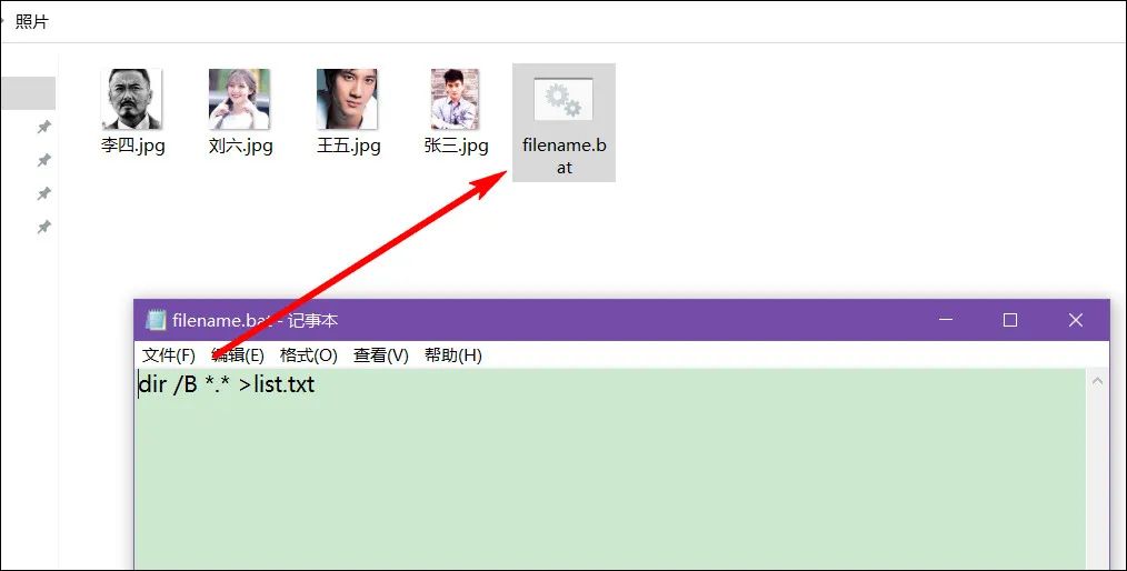 圖片