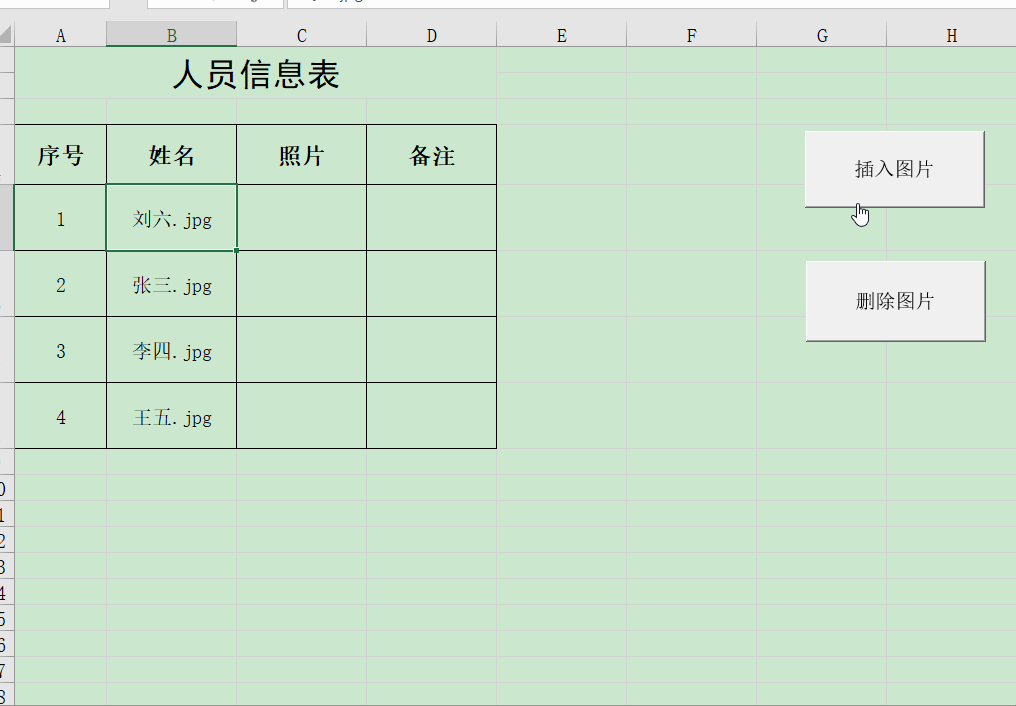 圖片