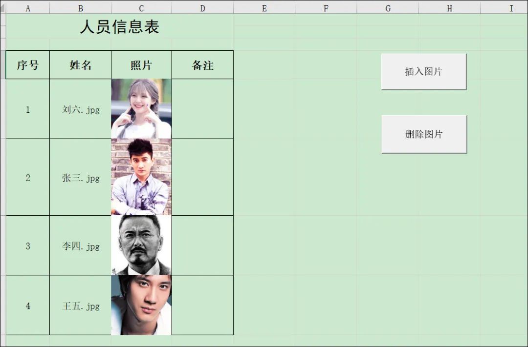 圖片