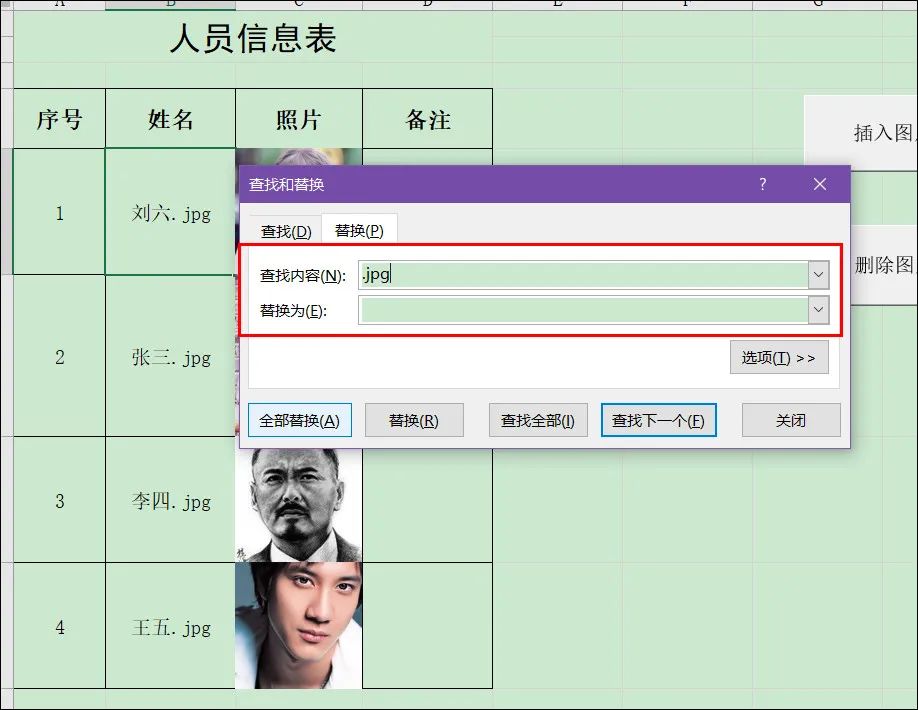 圖片