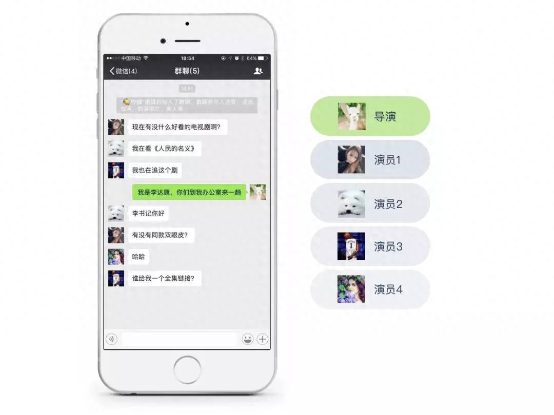 微信多開營(yíng)銷軟件_微信營(yíng)銷軟件開源_營(yíng)銷微信軟件開發(fā)流程