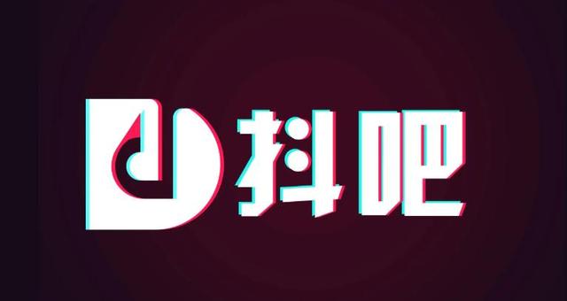 抖音代運營是不是詐騙？抖音代運營靠譜嗎？（抖音代運營是真的嗎）