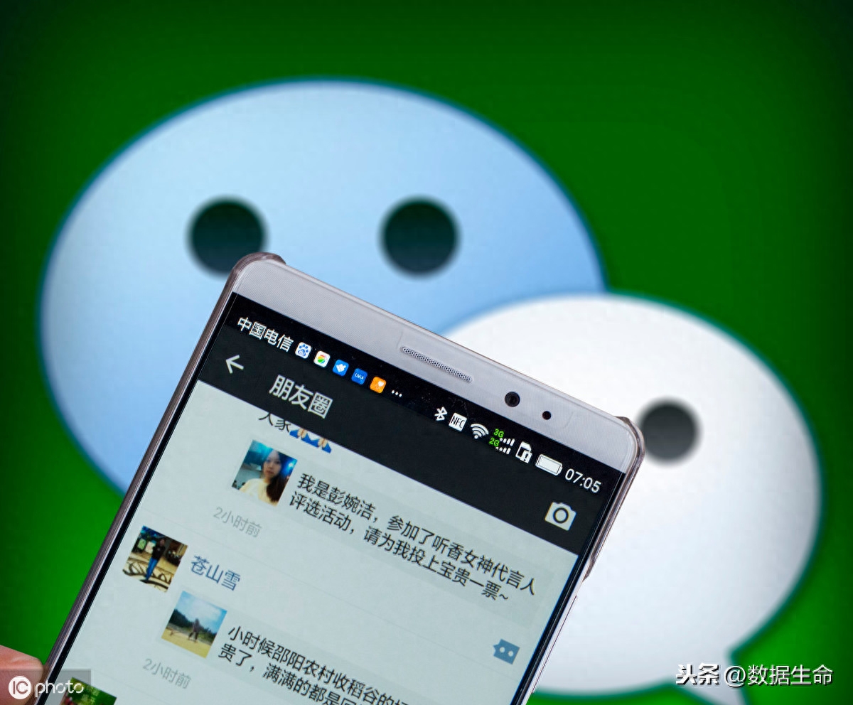 微信怎么做社群營銷_群社營銷微信做什么的_群社營銷微信做什么工作