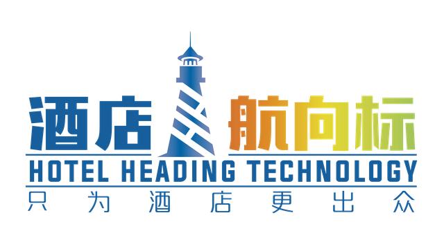 酒店航向標告訴你：酒店該若何玩轉微信營銷？-4.jpg