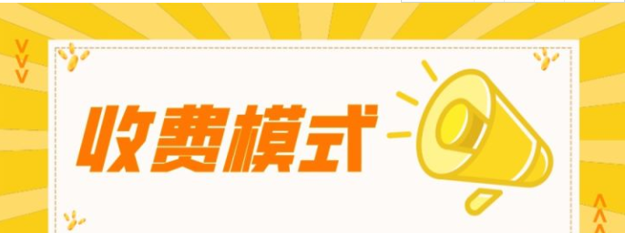 抖音短視頻代運營收費標準 杭州抖音代運營