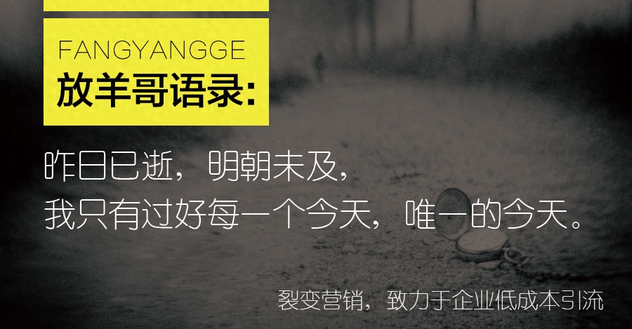 群社營銷微信做什么的_社群營銷微信群_微信怎么做社群營銷