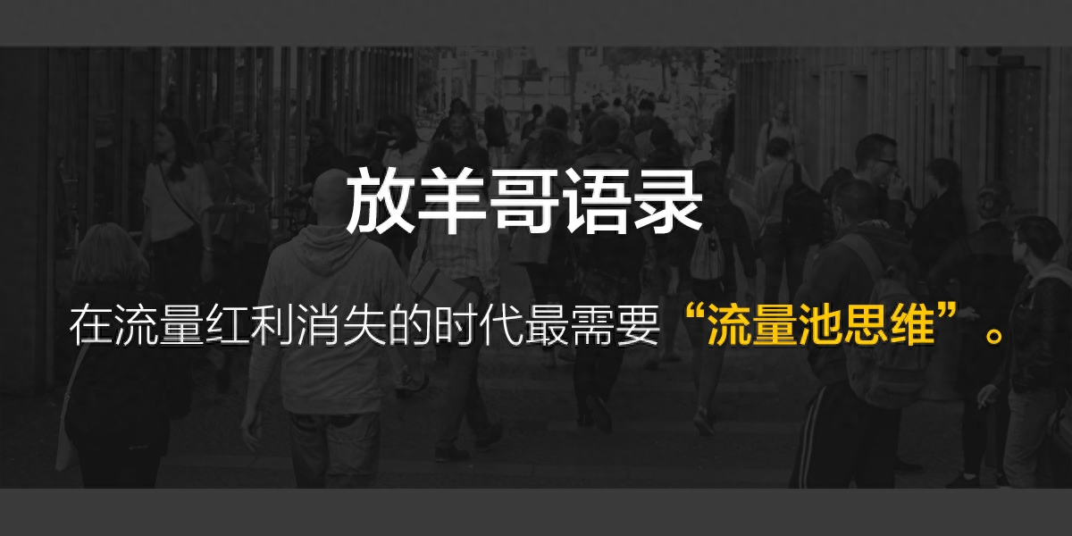 微信怎么做社群營銷_社群營銷微信群_群社營銷微信做什么的