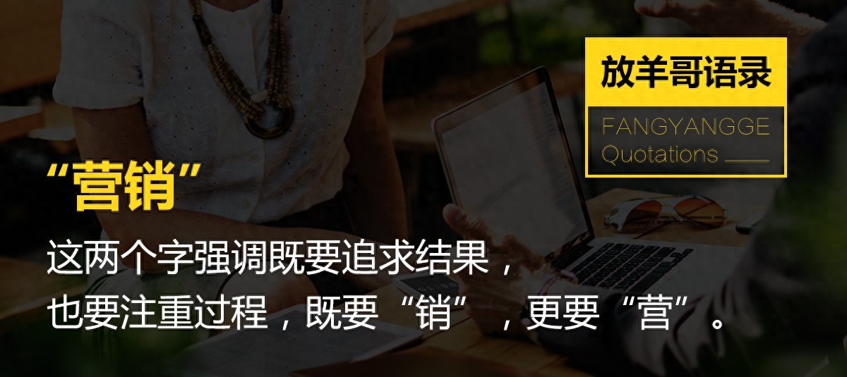 群社營銷微信做什么的_社群營銷微信群_微信怎么做社群營銷