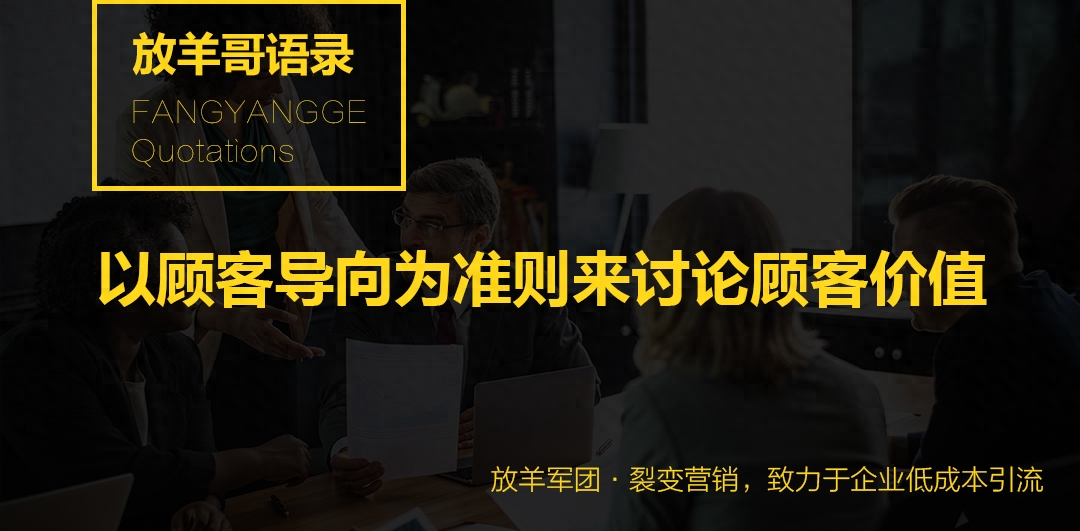 微信怎么做社群營銷_社群營銷微信群_群社營銷微信做什么的