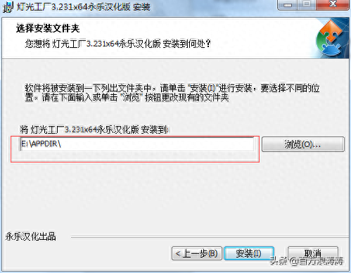 ps插件安裝在什么位置_ps插件安裝默認位置在哪_ps插件安裝程序