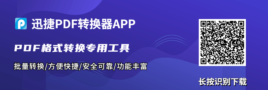 加密文檔設置_加密word文件_word文檔加密怎么設置