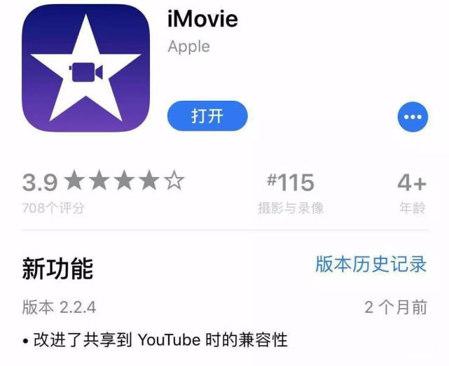 視頻剪輯前景_剪輯視頻前景怎么樣_視頻前景剪輯素材