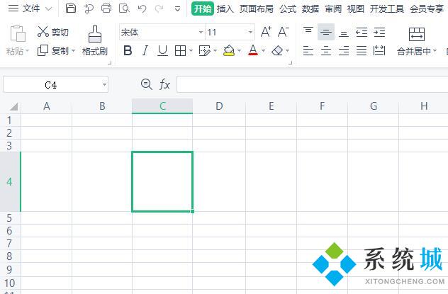 wpsexcel表格斜線一分為二怎么弄 wpsexcel表格斜線一分為二怎么打字
