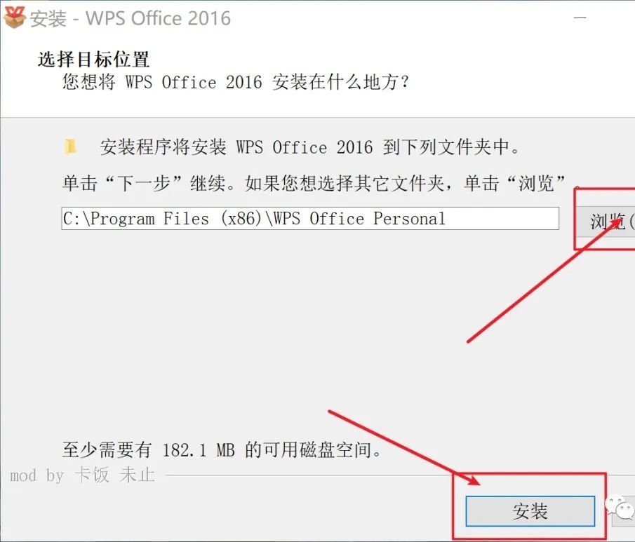 辦公軟件默認使用wps_如何設置wps為默認辦公軟件_辦公軟件如何設置默認軟件
