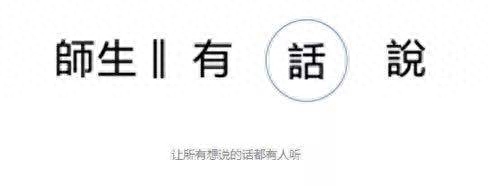 你知道Word文檔的頁碼為第幾頁共幾頁怎么設置嗎？