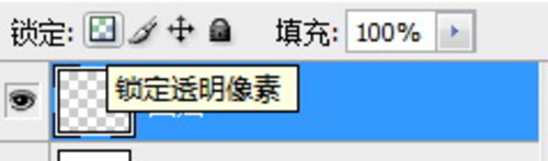 消除Photoshop中常見(jiàn)的鋸齒