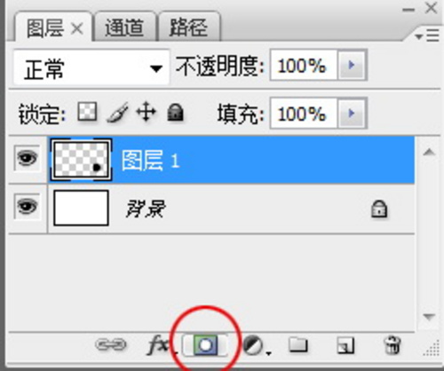 消除Photoshop中常見(jiàn)的鋸齒