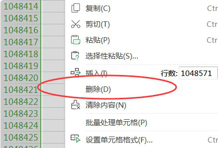 excel滾動條為什么一拉就拉很多_excel表滾動條一拉拉很遠_excel拉滾動條沒反應